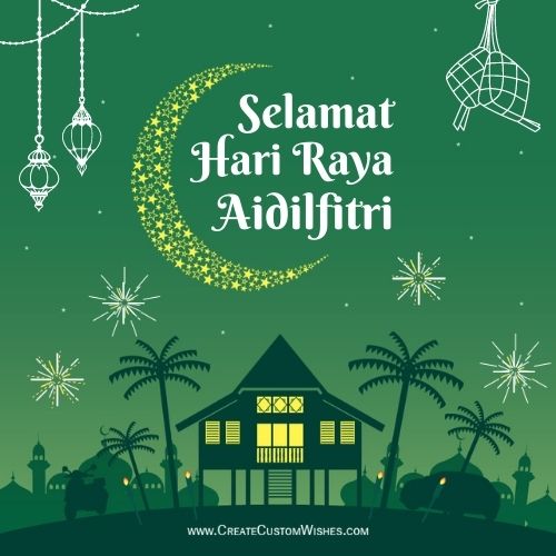 Create Hari Raya Aidilfitri Animated Wishes Link with Name | Free Editor