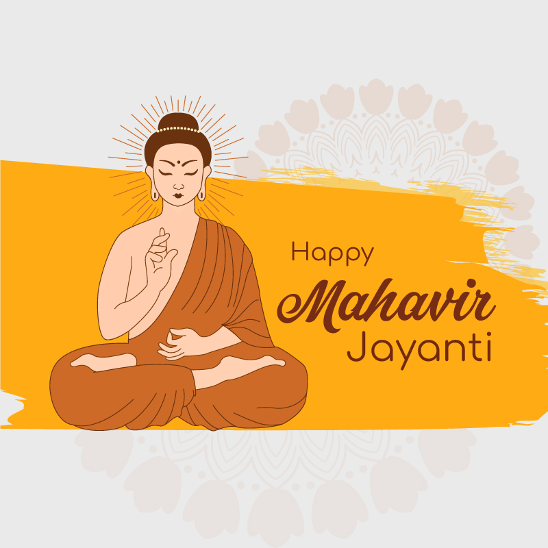 Create Mahavir Jayanti Animated Wishes Link with Name | Free Editor