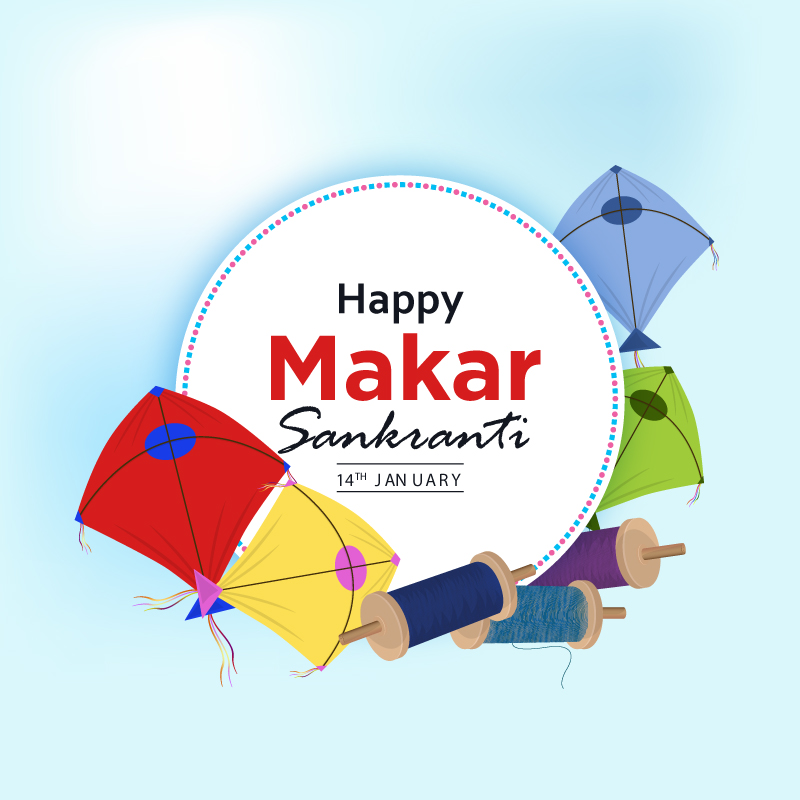 Create Makar Sankranti 2024 Animated Wishes Link with Name CCW