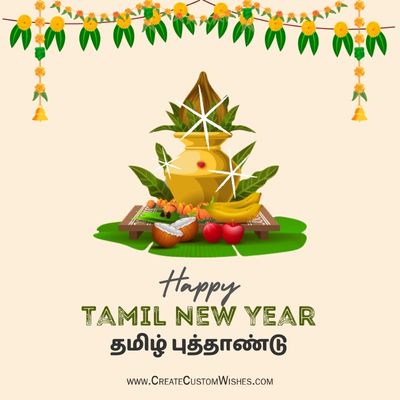 new year comedy wishes in tamil