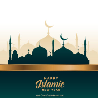 Write Name on Islamic New Year Wishes Cards