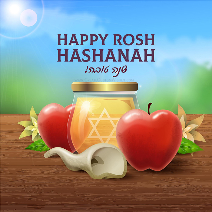 Create Rosh Hashanah Wishes Image FREE | Create Custom Wishes