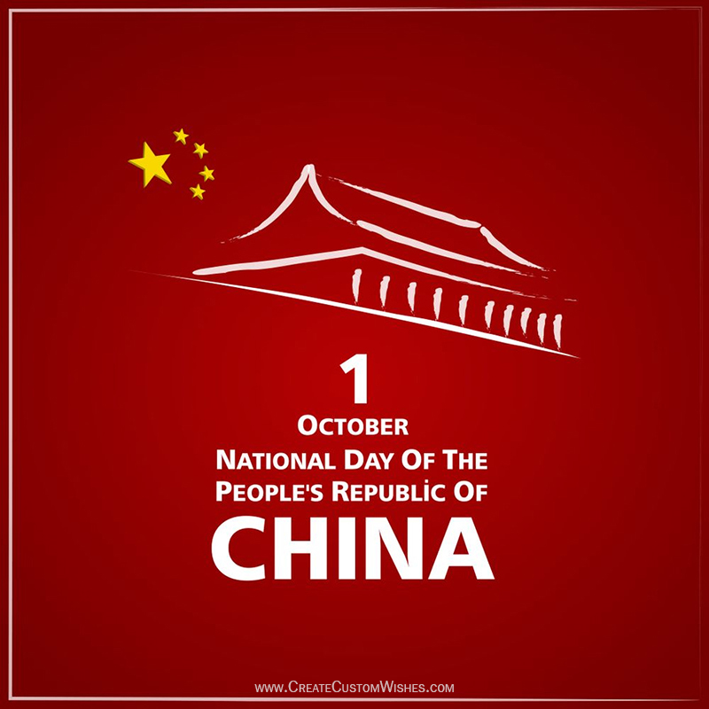 national-day-of-china-with-name-wishes-create-custom-wishes