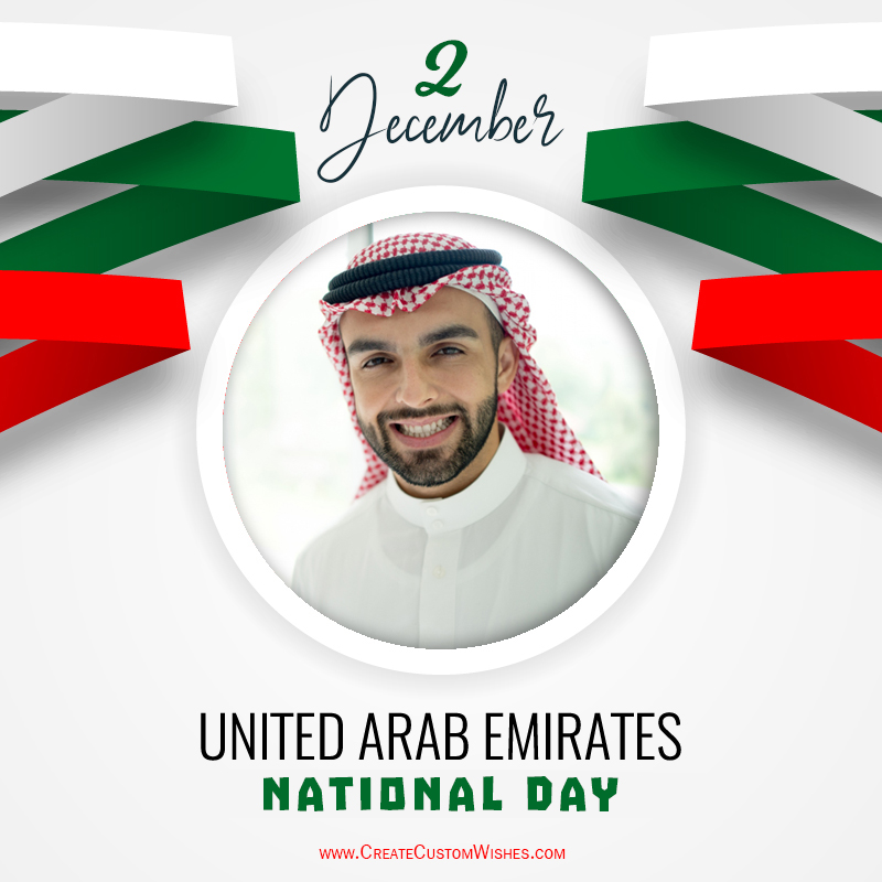 create-uae-national-day-wishes-with-photo-create-custom-wishes