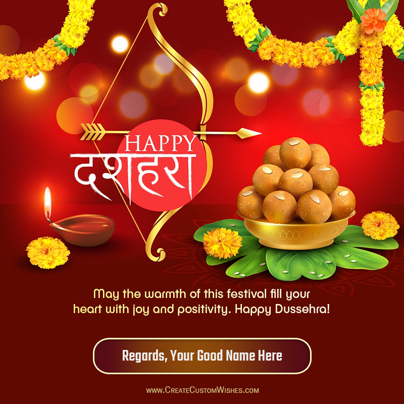 Create Happy Dussehra 2025 Wishes Online with Your Name