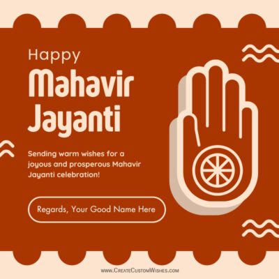 Create Mahavir Jayanti Wishes with Name for WhatsApp Status