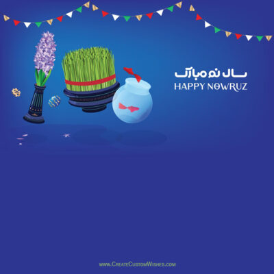 Free Customizable Navroz Mubarak Templates Online