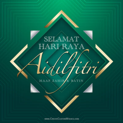 Free Editable Hari Raya Aidilfitri Templates | Download Now