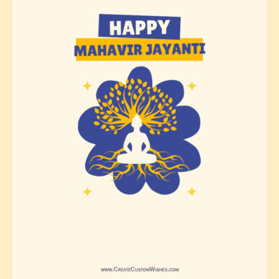 70+ Mahavir Jayanti Wishes & Images, Messages – New Collection