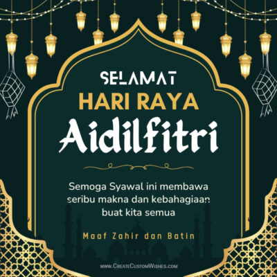 85+ Hari Raya Wishes, Images & Messages 2025 | New Collection