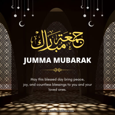 250+ Jumma Mubarak Greetings, Messages & Status