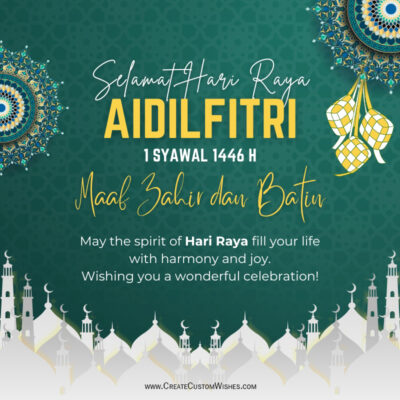 1446 H Selamat Hari Raya Aidilfitri 2025 Wishes & Images