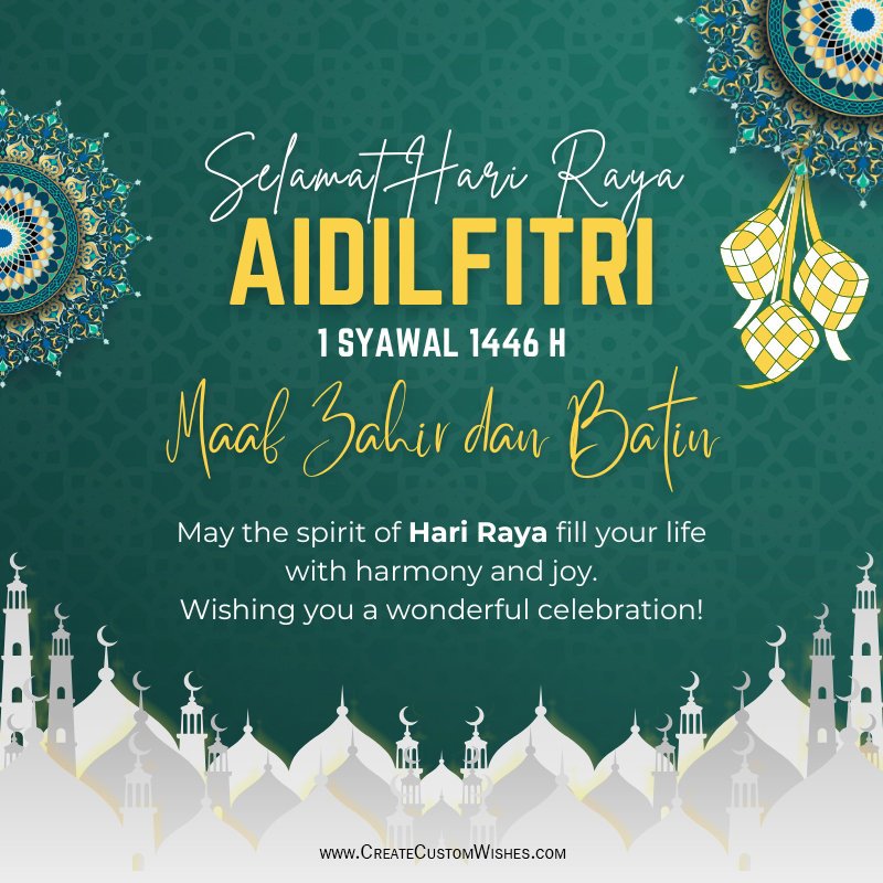 [New] Selamat Hari Raya Aidilfitri Wishes & Images