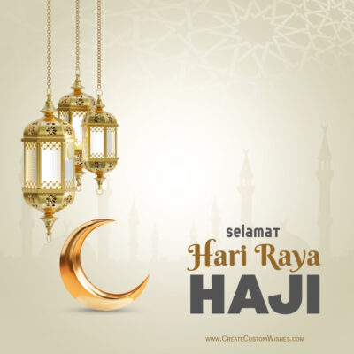 Personalized Hari Raya Haji Wishes for WhatsApp StatusPersonalized Hari Raya Haji Wishes for WhatsApp Status