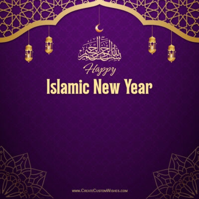 40+ Editable Arabic New Year 2025 Templates – Free Download40+ Editable Arabic New Year 2025 Templates – Free Download