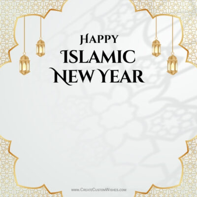 Islamic New Year Wishes Maker: Add Your Name & Share FreeIslamic New Year Wishes Maker: Add Your Name & Share Free
