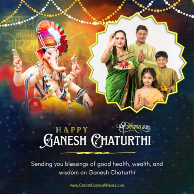 Add Your Photo - Ganesh Chaturthi Wishes ImageAdd Your Photo - Ganesh Chaturthi Wishes Image