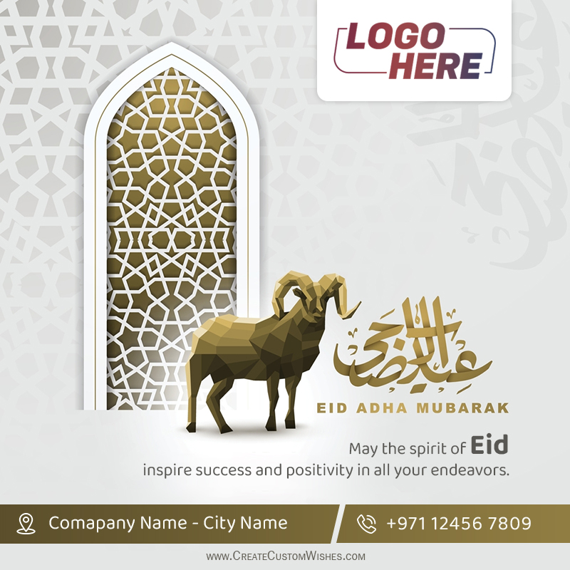 Eid ul Adha Mubarak Business Wishes | Add Your Logo & Info