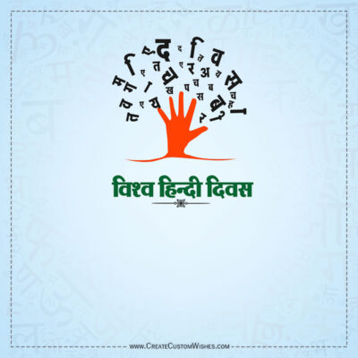 152+ Hindi Diwas 2026 Editable Designs | Free DownloadWorld Hindi Day poster with an orange hand forming a tree of Hindi letters against a blue gradient, with the text 'विश्व हिन्दी दिवस' below.