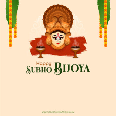 345+ Best Subho Bijoya Wishes, Greetings, SMS & StatusGreeting card for Subho Bijoya with a stylized goddess face, marigold garlands, and lamps on a beige background.