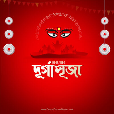 403+ Durga Puja Wishes & Messages for Family & FriendsRed Durga Puja greeting card with stylized goddess eyes, Bengali text 'Shubho Durga Puja', and decorative hanging garlands on the red background.