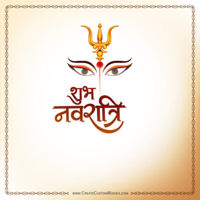 426+ Navratri 2026 Editable Designs | Free DownloadDecorative New Year card with stylized eyes, a golden trishul crown, and 'Shubh Navvarshi' in flowing Hindi script against a soft gradient border.