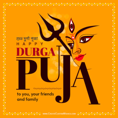 Durga Puja 2026 Wishes: Best Messages, Greetings & StatusDurga Puja greeting card: orange background with a trident and a stylized Durga face; text reads 'Happy Durga Puja to you, your friends and family'.