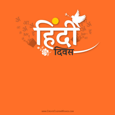 Free Hindi Diwas 2026 Greeting Card & Wishes MakerPoster for Hindi Diwas: large white 'हिंदी दिवस' on orange with a white dove, sun dot, and floral accents; bottom URL faintly visible.