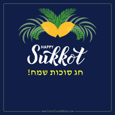 Free Sukkot 2026 Templates: 390+ Editable DesignsHappy Sukkot greeting card on a dark blue background with palm fronds and a yellow lulav, text 'Happy Sukkot' and Hebrew 'חג סוכות שמחה!'