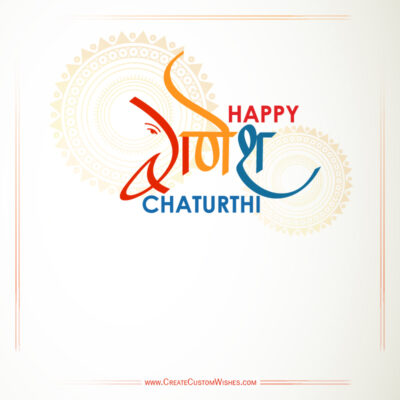 Ganesh Chaturthi 2026 Wishes & Greeting Card Maker FreeColorful Ganesh Chaturthi greeting with stylized lettering and decorative mandala patterns on a light background.