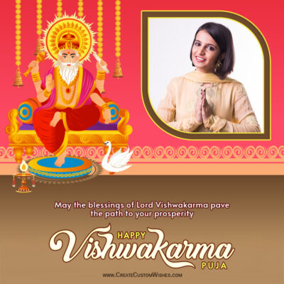 Vishwakarma Day 2026 Photo Wishes Maker: Create CardsIllustrated Vishwakarma deity on a throne with bells and a swan, beside a woman in traditional attire praying in a framed window; card greeting for Vishwakarma Puja.