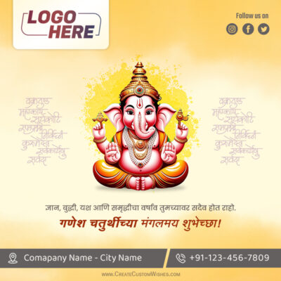 व्यवसायाच्या लोगो व नावासह गणेश चतुर्थी पोस्टर तयार कराFestive poster with a colorful central Lord Ganesha, side Devanagari text, a 'LOGO HERE' placeholder top-left, social icons top-right, and a bottom banner with contact info.