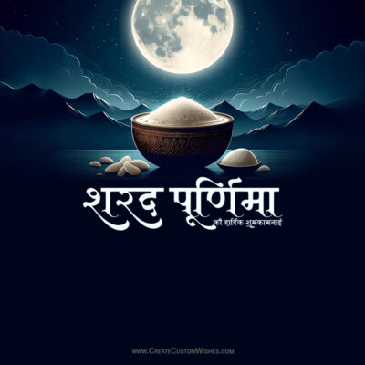 241+ Sharad Purnima Wishes & Messages for Family & FriendsFull moon night scene with a glowing bowl of rice and scattered grains; Hindi greeting 'Shubh Purnima' on a dark, mountainous backdrop (greeting card)