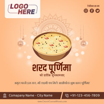 Sharad Purnima 2026 Wish Maker: Add Logo & Contact InfoFestive Sharad Purnima banner with a bowl of kheer and nuts on an orange background, plus decorative mandalas and greeting text.",