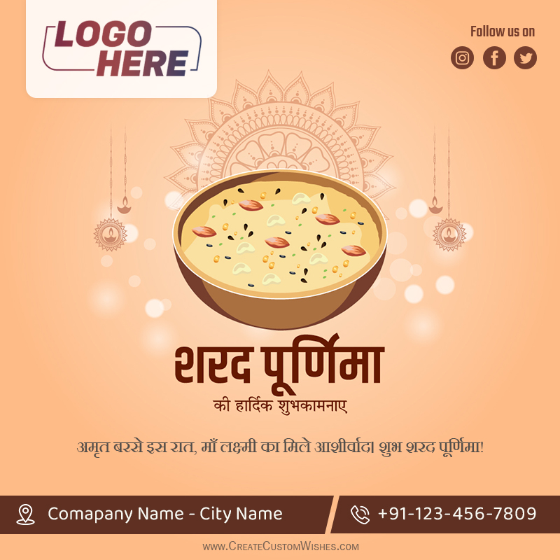 Sharad Purnima 2026 Wish Maker: Add Logo & Contact Info