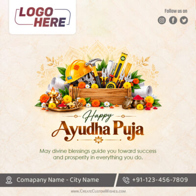 Ayudha Puja Business Greeting Cards with Logo & DetailsAyudha Puja Business Greeting Cards with Logo & Details