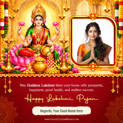 Create Lakshmi Puja 2026 Wishes with Name & PhotoCreate Lakshmi Puja 2026 Wishes with Name & Photo