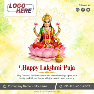 Create Lakshmi Puja Business Wishes with Logo OnlineCreate Lakshmi Puja Business Wishes with Logo Online