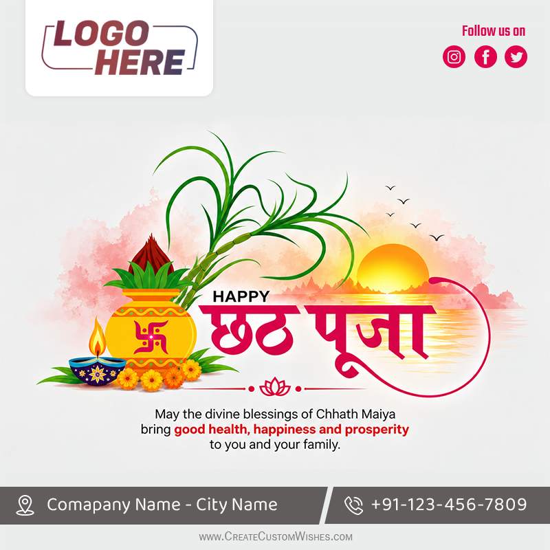 Create Chhath Puja Cards with Company Logo Online