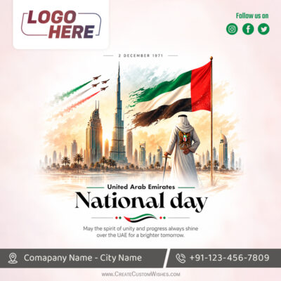 Free 55th UAE National Day Business Card Maker with LogoFree 55th UAE National Day Business Card Maker with Logo